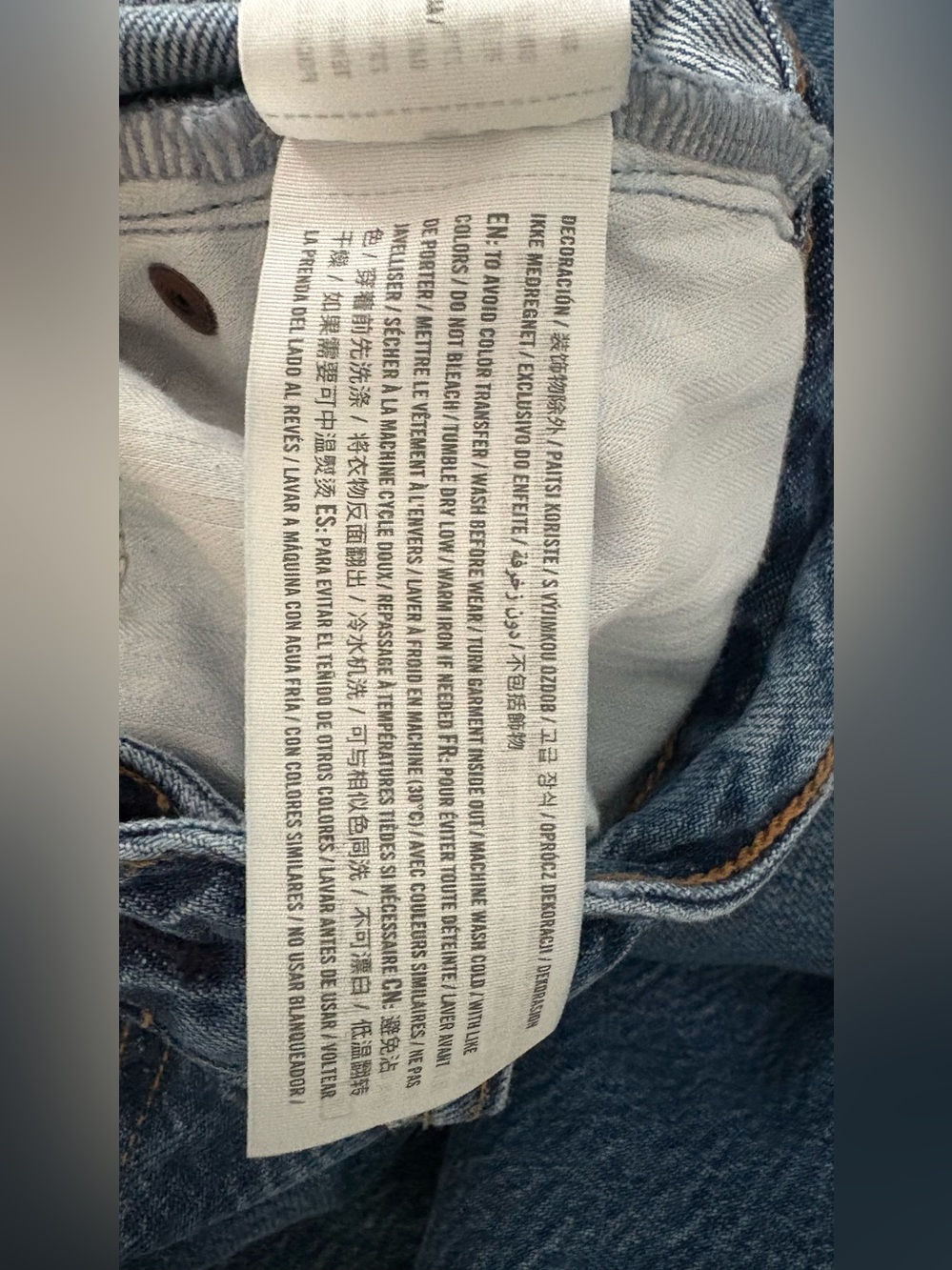 Abercrombie & Fitch Wide Leg High Rise *Curve Love* 30/10 - Picture 11 of 13